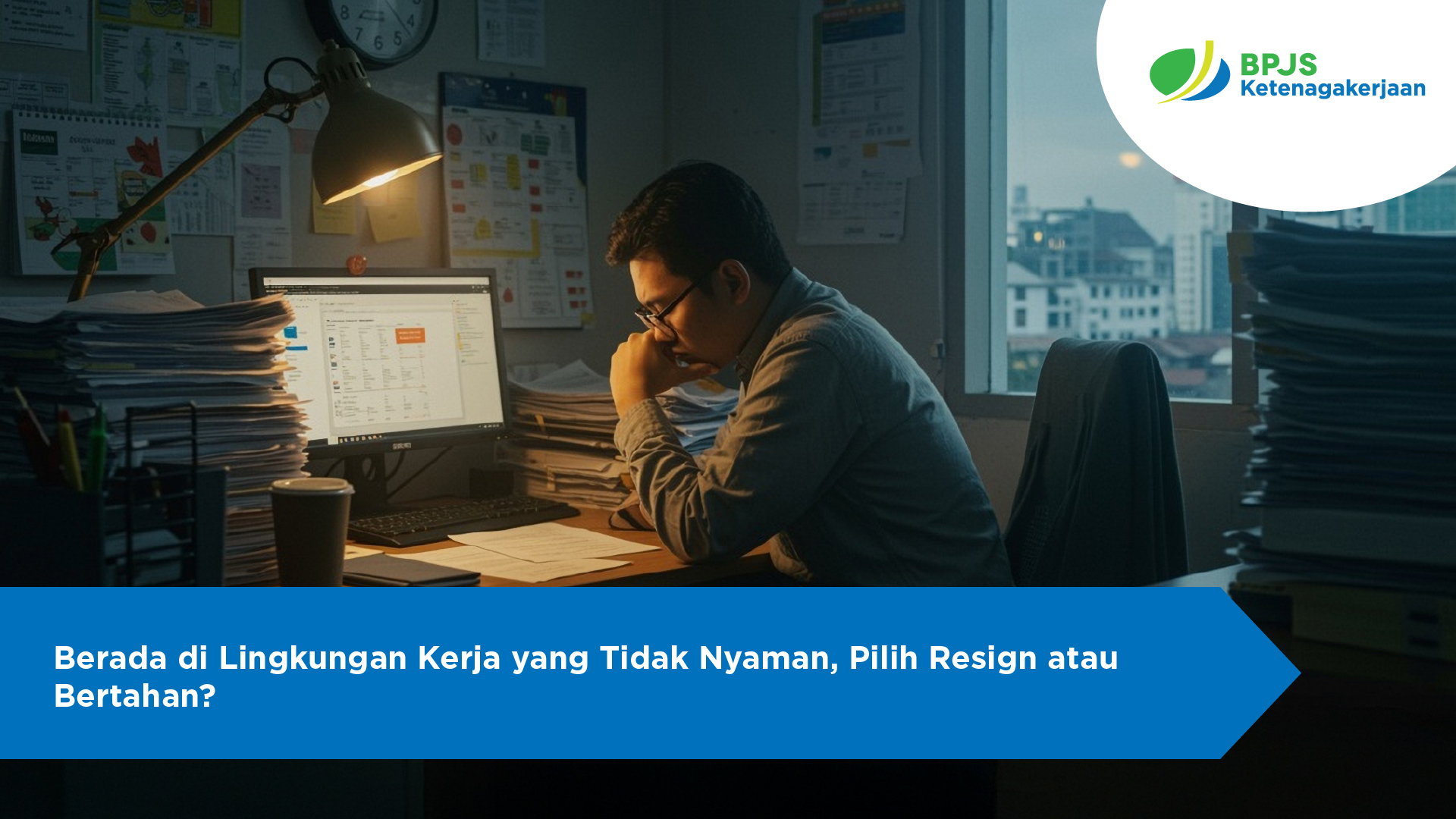Berada di Lingkungan Kerja yang Tidak Nyaman, Pilih Resign atau Bertahan?